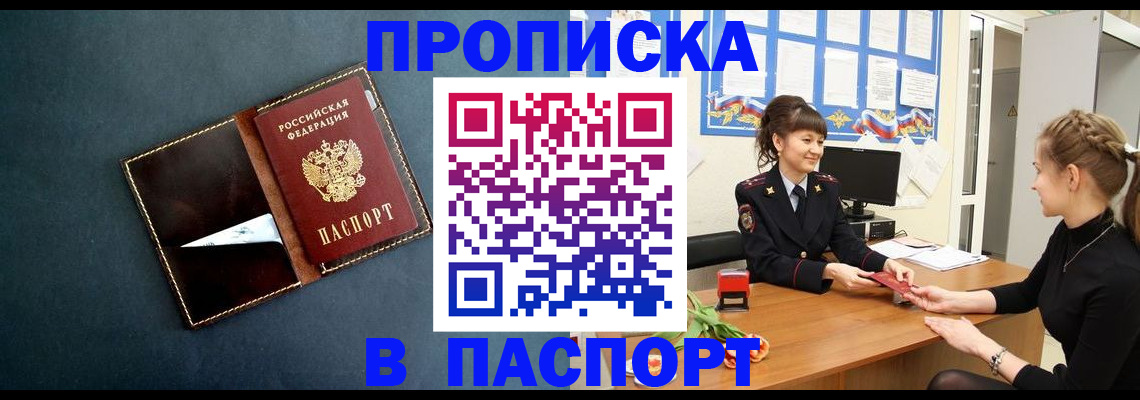форма 3 в Обояни